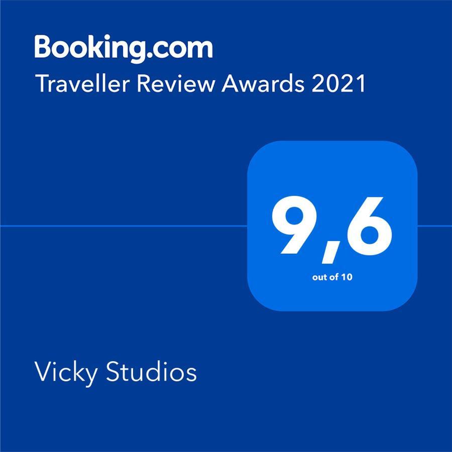 Vicky Studios Міріна Екстер'єр фото